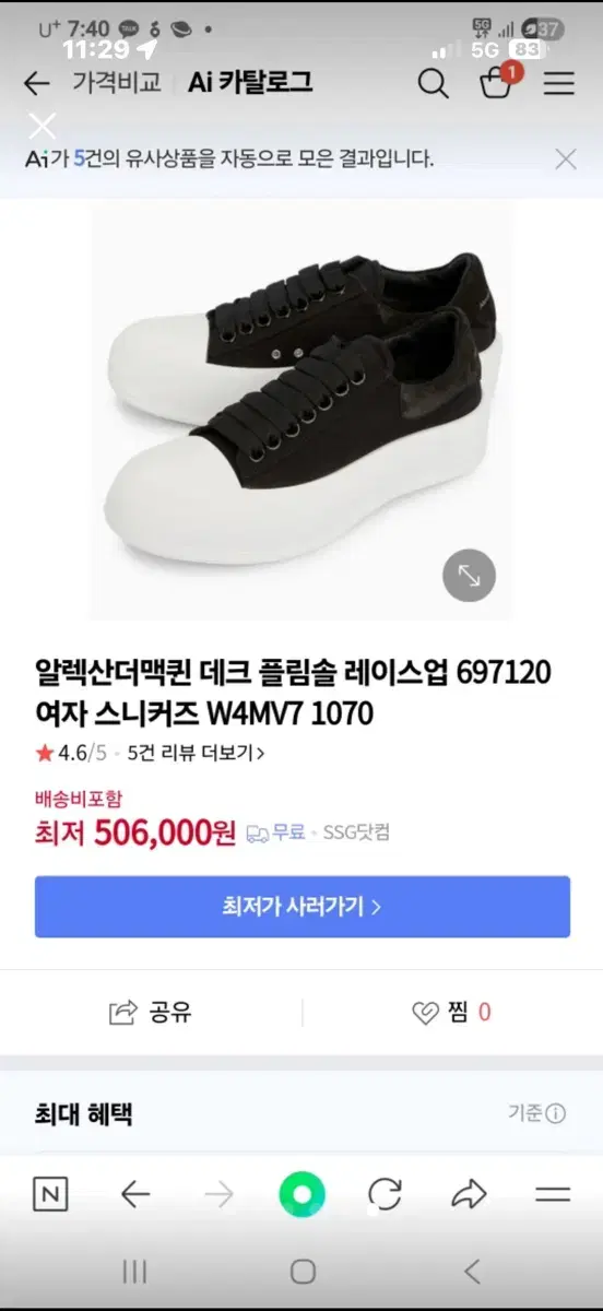 thumbnail-5